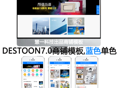【袋鼠物联】常年大量现货联通、电信物联卡！4图3