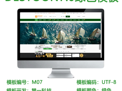 【袋鼠物联】常年大量现货联通、电信物联卡！4图8