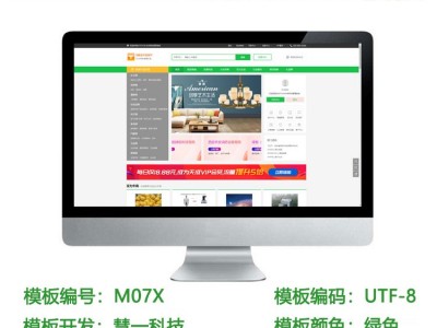 【袋鼠物联】常年大量现货联通、电信物联卡！4图9