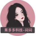 信息台